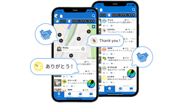 MGVP2022マッチング・ギフト：一般社団法人ピリカ 世界のごみ問題解決プロジェクト